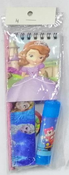 School Kit Sofia
