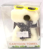 Souvenir Towel Beige Dog