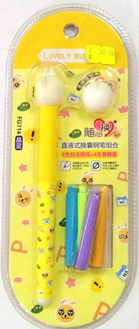 Pen Lovely Buddy Ballpen