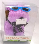 Souvenir Towel Violet Dog
