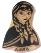 Rubber Stamp for Girls Group 4 (Per Pc)