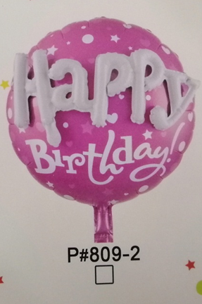 Foil Balloons Happy Birthday Round (Embossed)