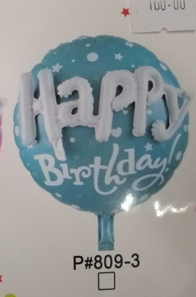 Foil Balloons Happy Birthday Round (Embossed)