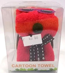 Souvenir Towel Dark Red Dog