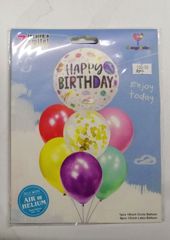 Foil Balloons Set Happy Birthday (7in1)