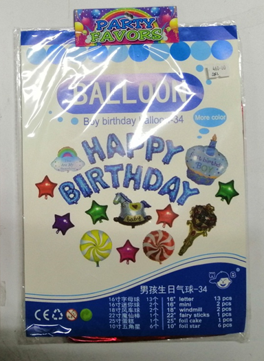 Foil Balloons Happy Birthday Set (34in1)