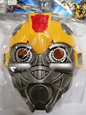 Mask Bumblebee