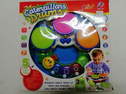 Musical Toy Caterpillars Drums