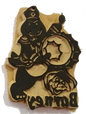 Rubber Stamp for Girls Group 6 (Per Pc)