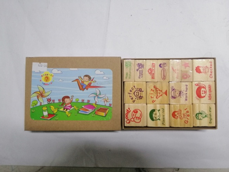 Teacher Stamp Reward (16in1)