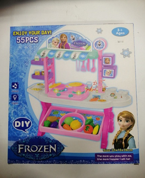 Play Set Kitchen Cart