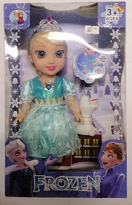 Doll Frozen