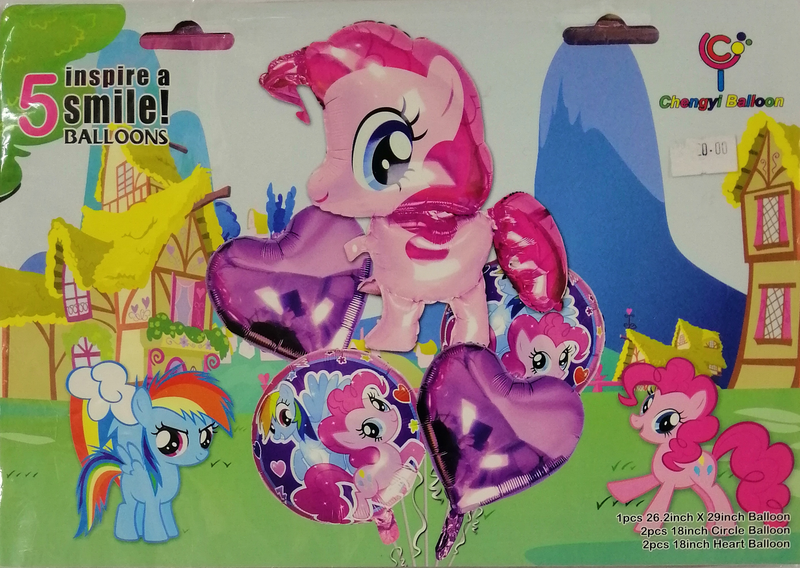 Foil Balloon Round Little Pony