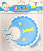 Decor It's a Boy Bib Design