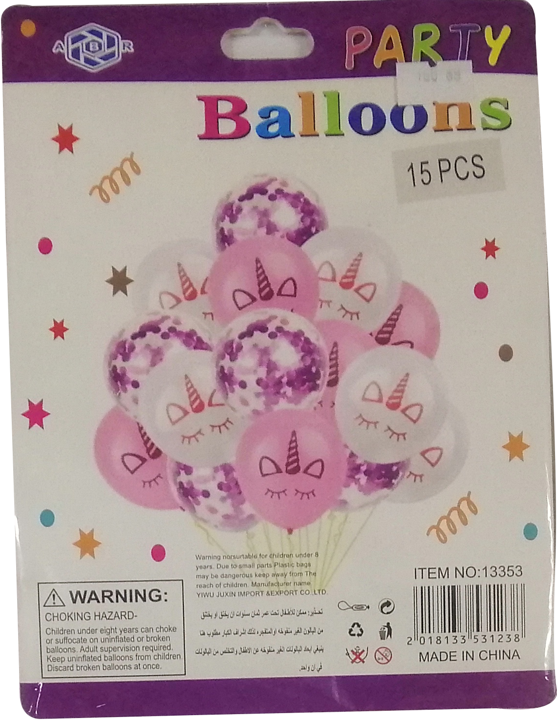 Balloon Set Unicorn