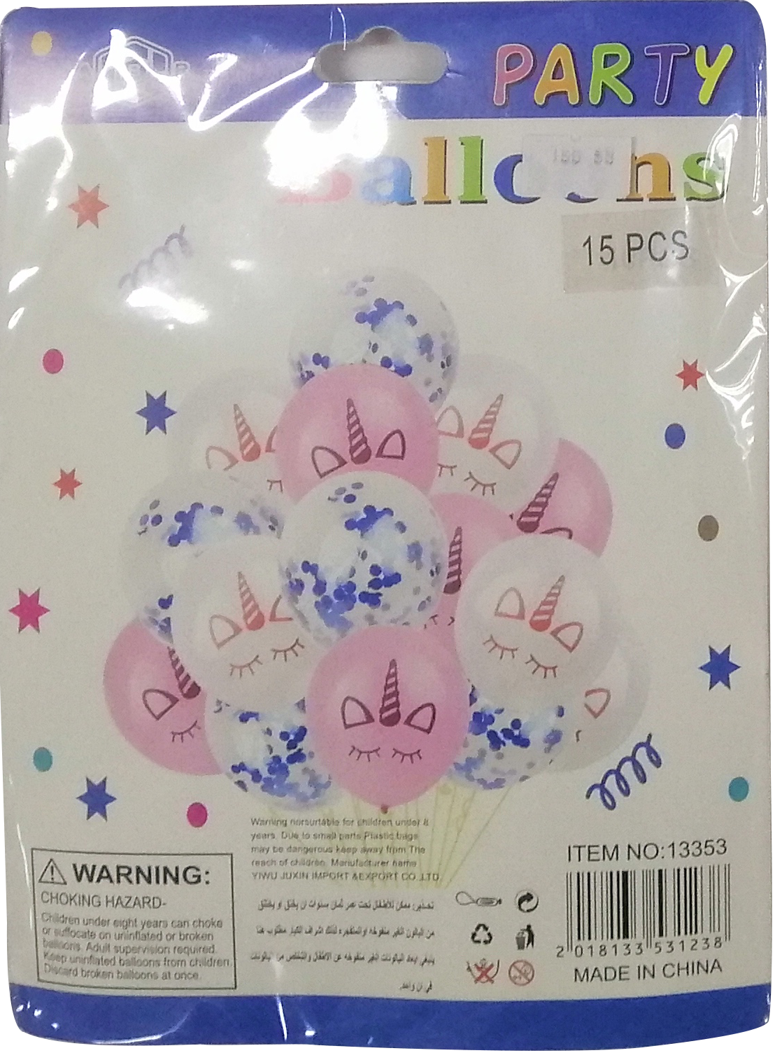Balloon Set Unicorn