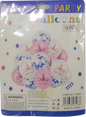 Balloon Set Unicorn