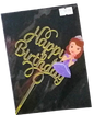 Cake Topper Acrylic Sofia the First