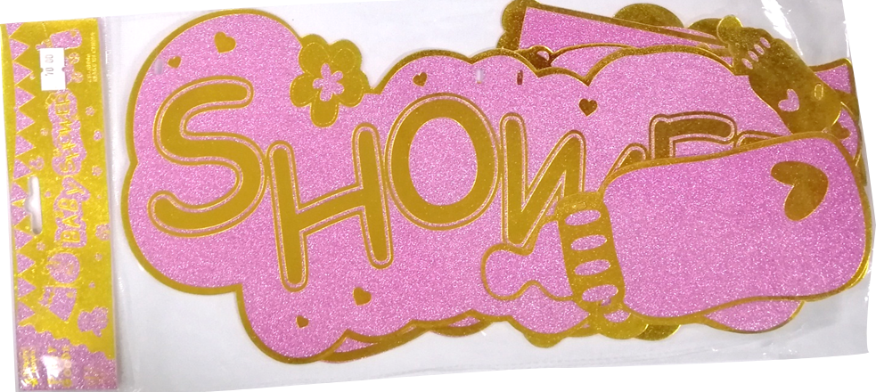 Banner Cutout Baby Shower Baby Bottle Design