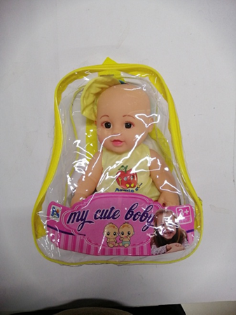 Doll My Cute Baby