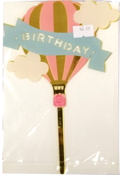 Cake Topper Acrylic Happy Birthday Hot Air