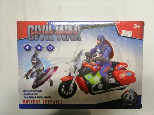 Toy Car Civil War Captain America Motorcycle
