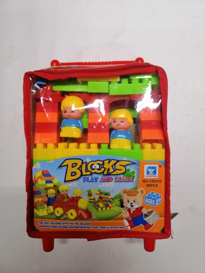 Blocks Lego Luggage