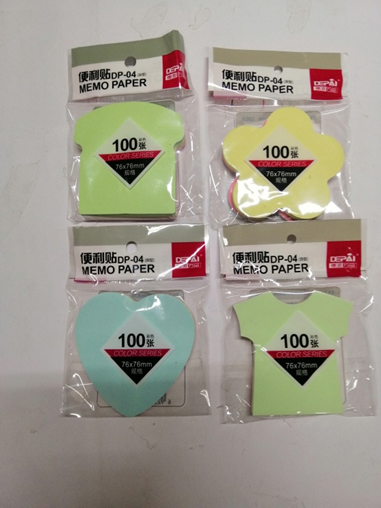 Memo Paper