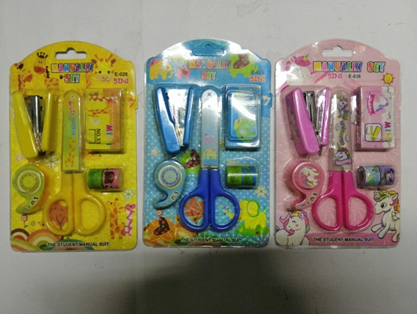 School Kit Manually Set Essential