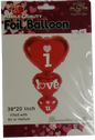 Foil Balloons I Love You Heart 3 Layer