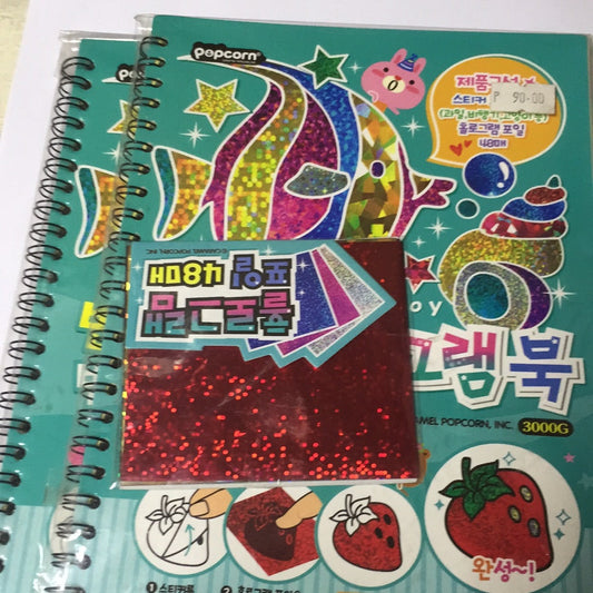 Notebook Sticker
