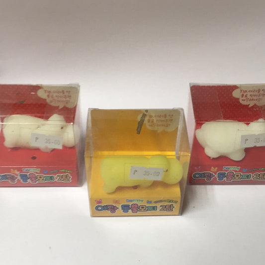 Souvenir Animal Mochi