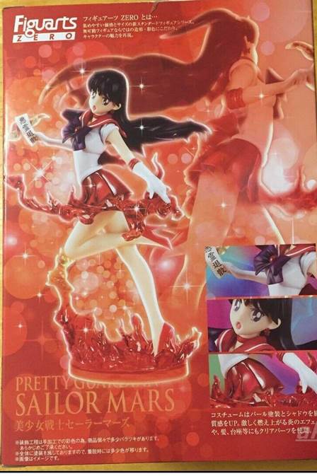 Figure Figuarts ZERO Sailor Mars