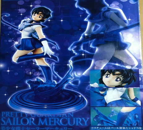 Figure Figuarts ZERO Sailor Mercury