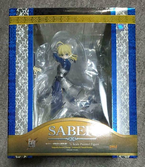 Figure Saber