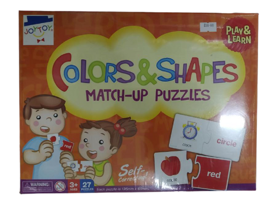 Puzzle Colors and Shape Match Up Box